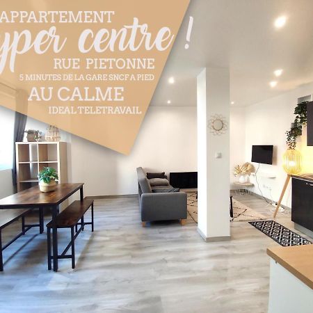 ⁂⁂ EPINAL Hyper centre / Rue piétonne ! ⁂⁂ Apartamento Exterior foto