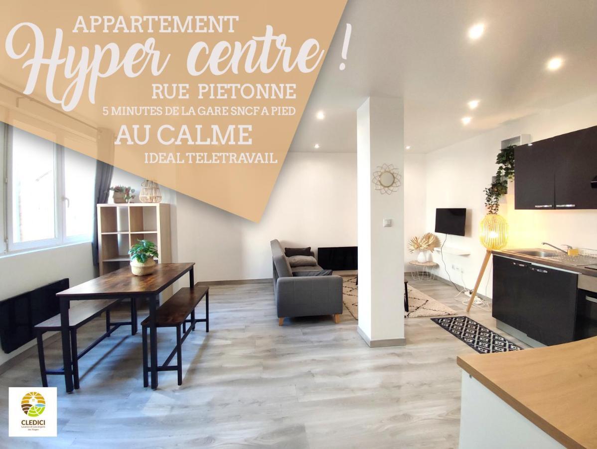 ⁂⁂ EPINAL Hyper centre / Rue piétonne ! ⁂⁂ Apartamento Exterior foto